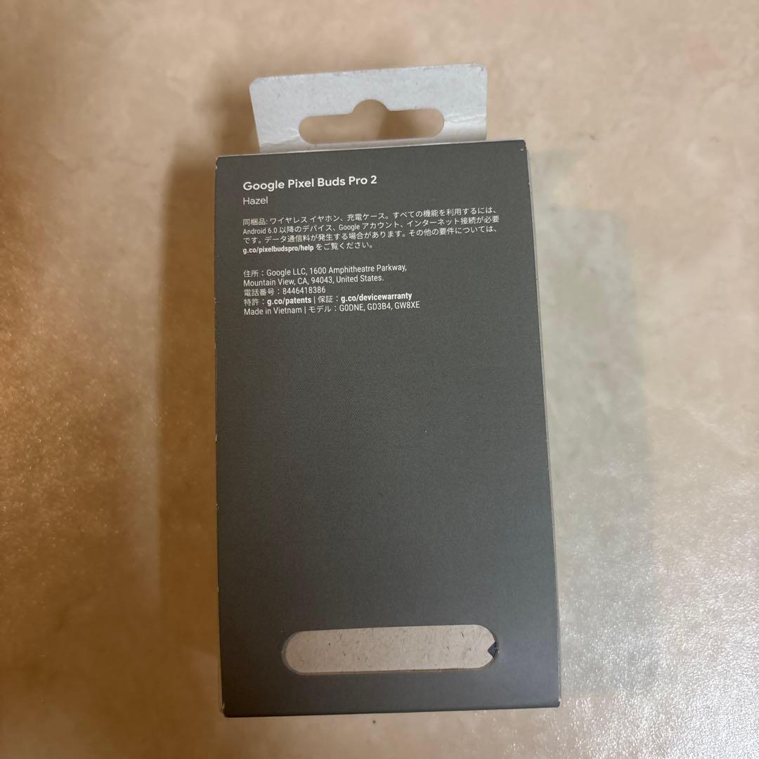 Google Pixel Buds Pro 2 イヤホン