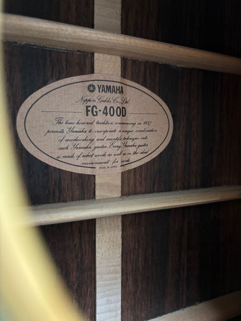YAMAHA FG-400D アコースティックギター ハードケース付 現状引渡し
