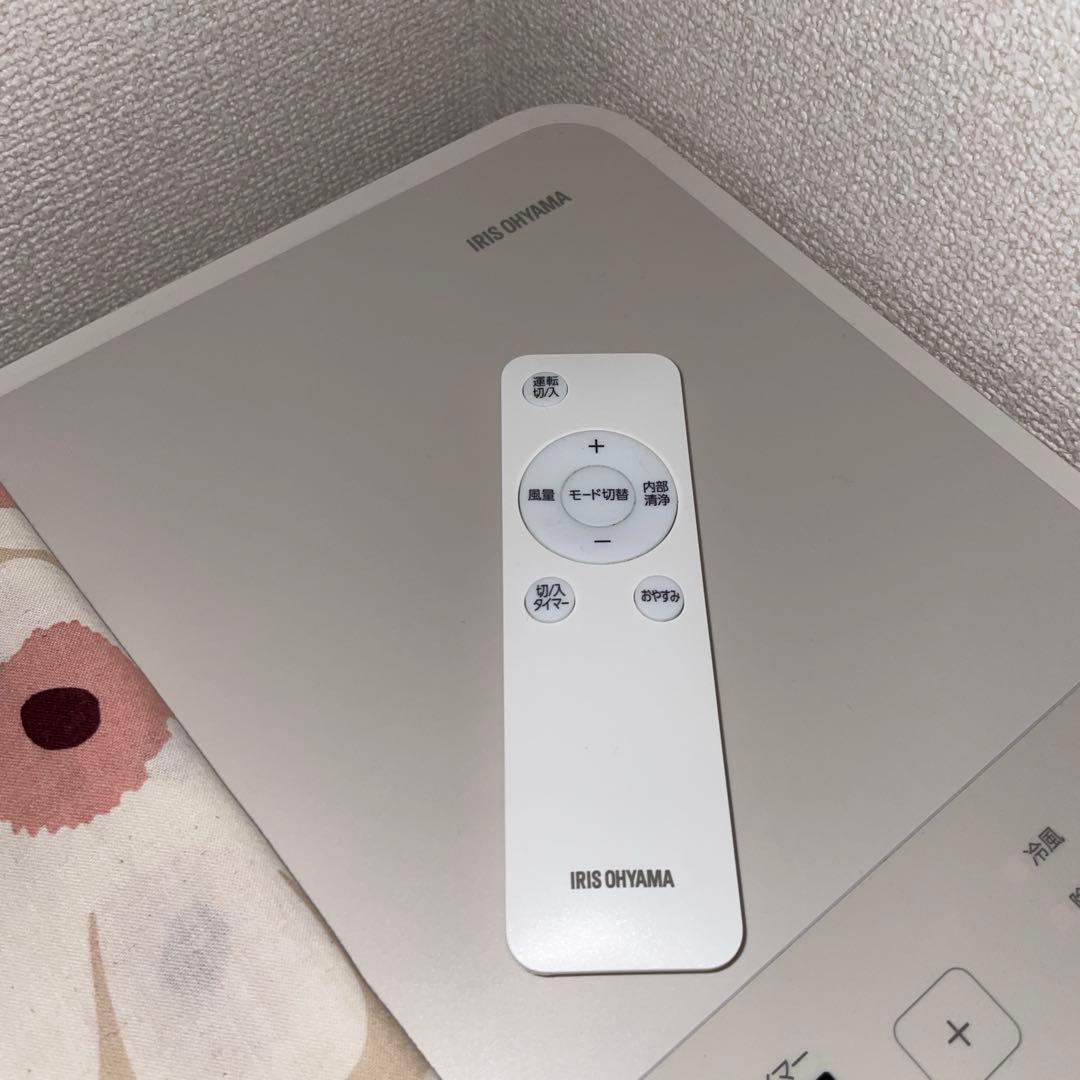 アイリスオーヤマ　ポータブルクーラー　IPP-2224S 2024年製 8月購入