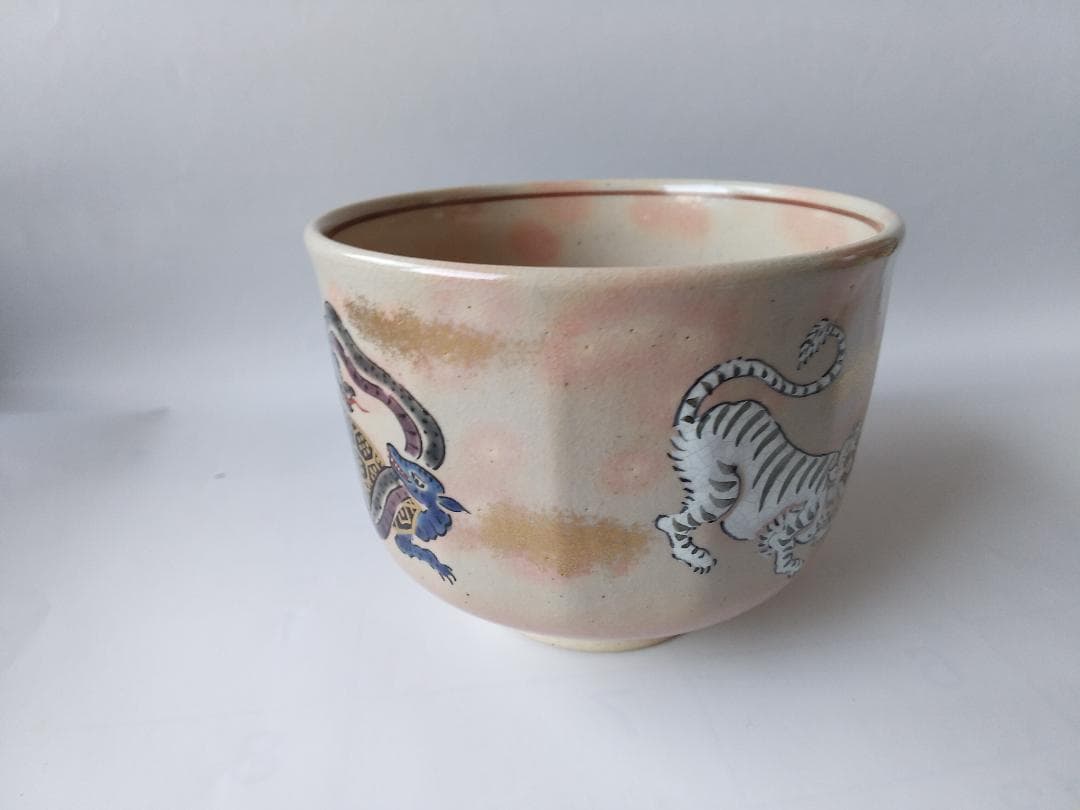 京焼 松香窯 加藤松香 作 乾山 四神 共箱 共布 茶道具 抹茶碗 新品 未使用