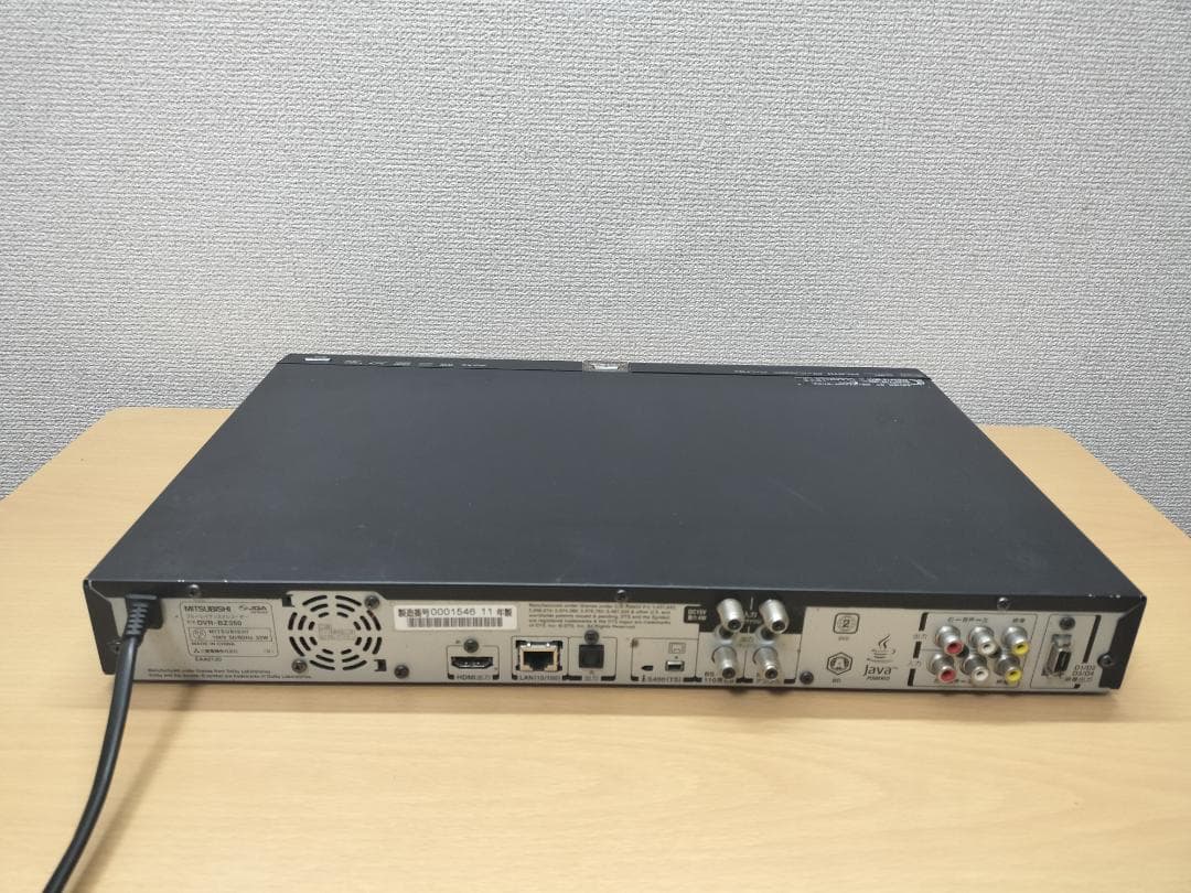 三菱 ブルーレイレコーダー 「DVR-BZ350」 動作品