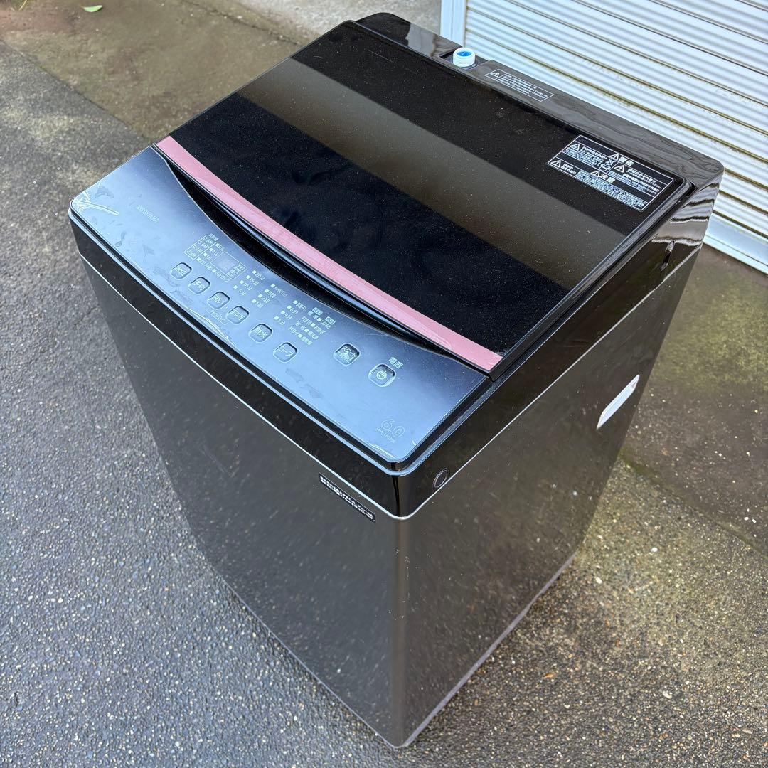 値下げ‼️【東京23区設置無料‼️】アイリスオーヤマ洗濯機6キロ✨2021年製✨黒