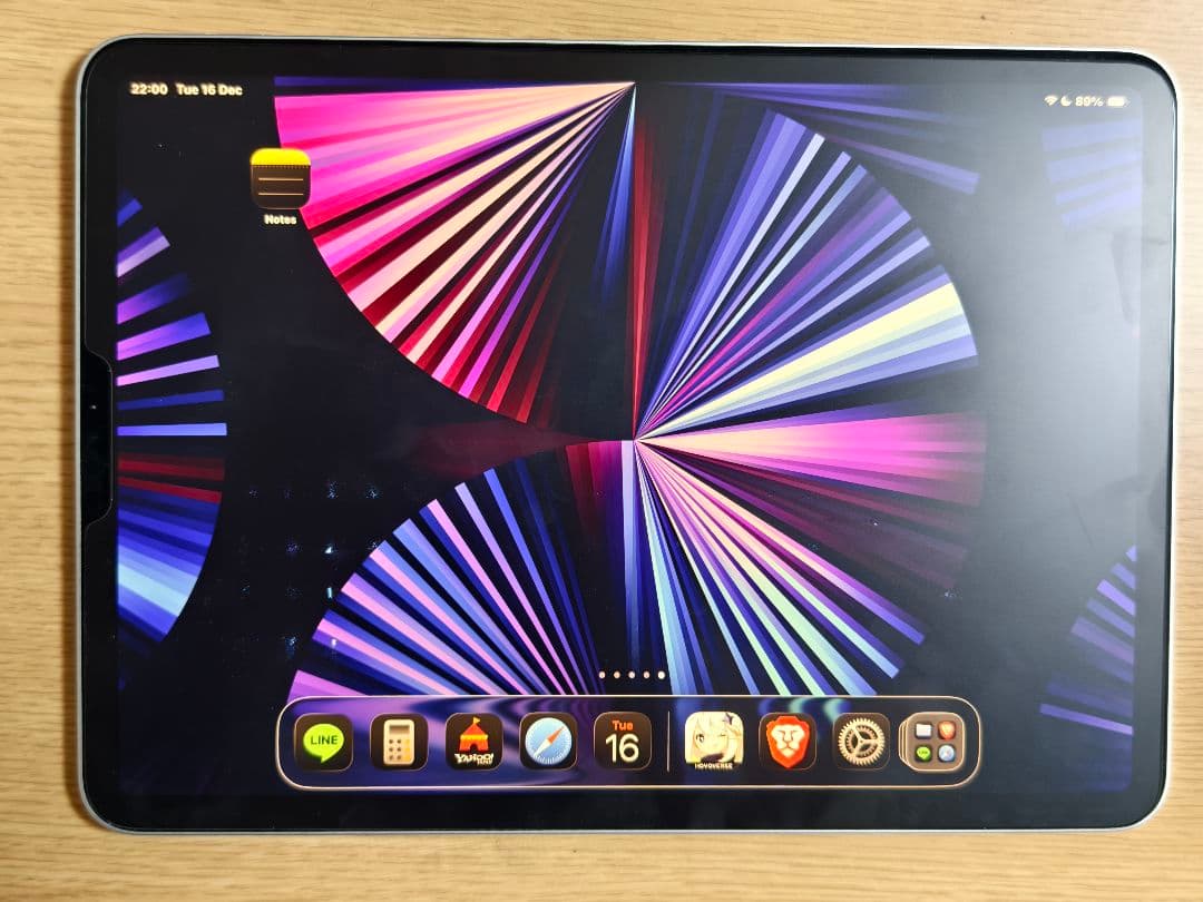 iPad Pro 11インチ 第3世代