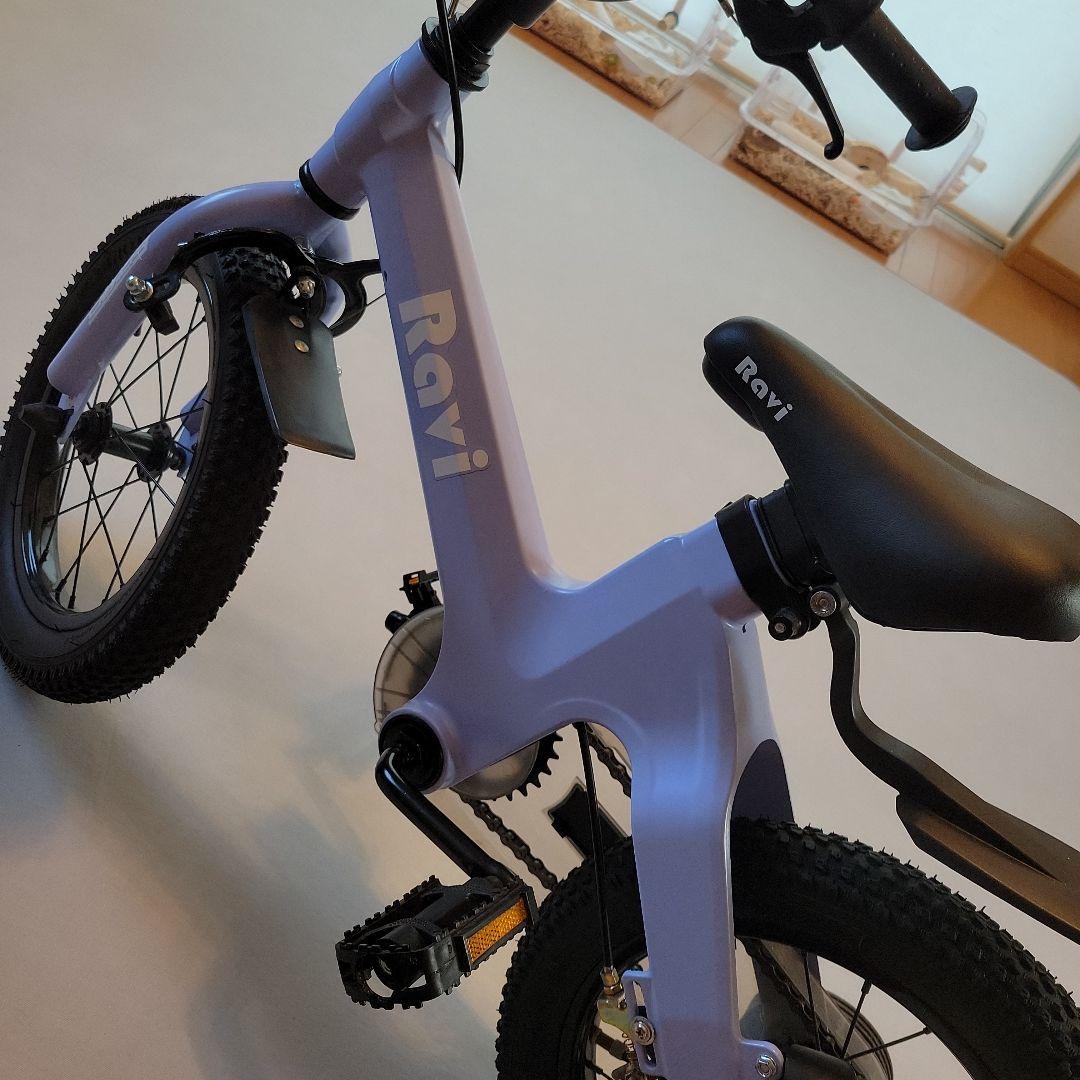 ＜美品＞子供用自転車 ラベンダーRavi 14インチ