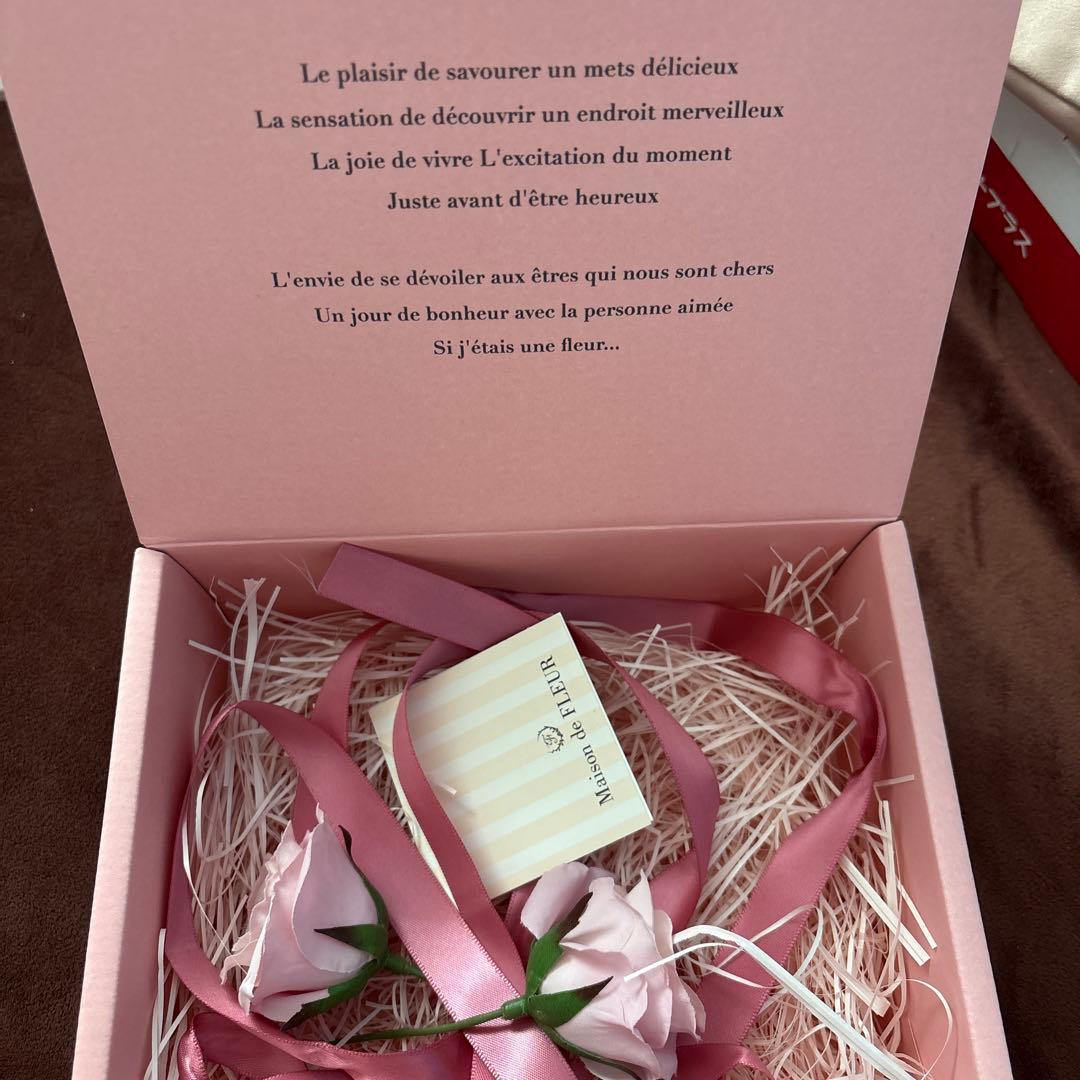 Maison de FLEUR ギフトボックス 8種類セット