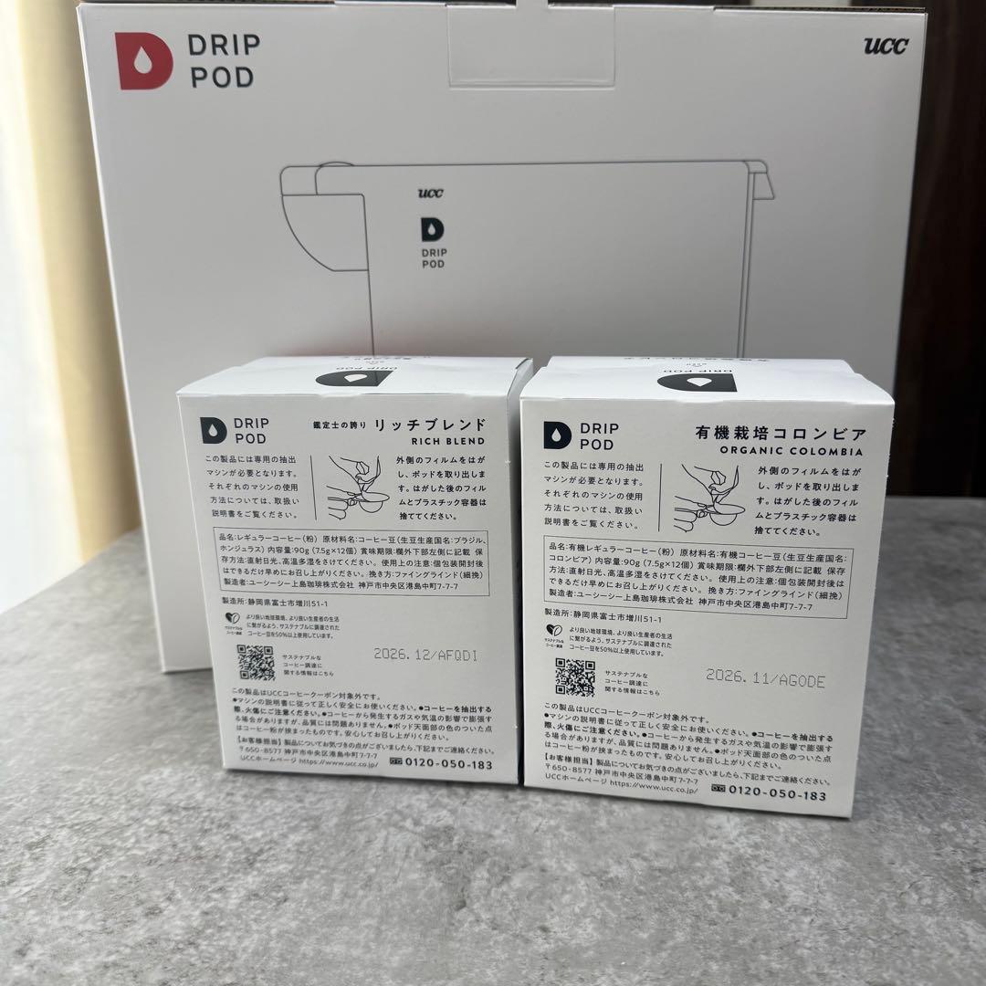 新品 UCC DRIP POD リッチブレンド 有機栽培 コロンビア12個入り