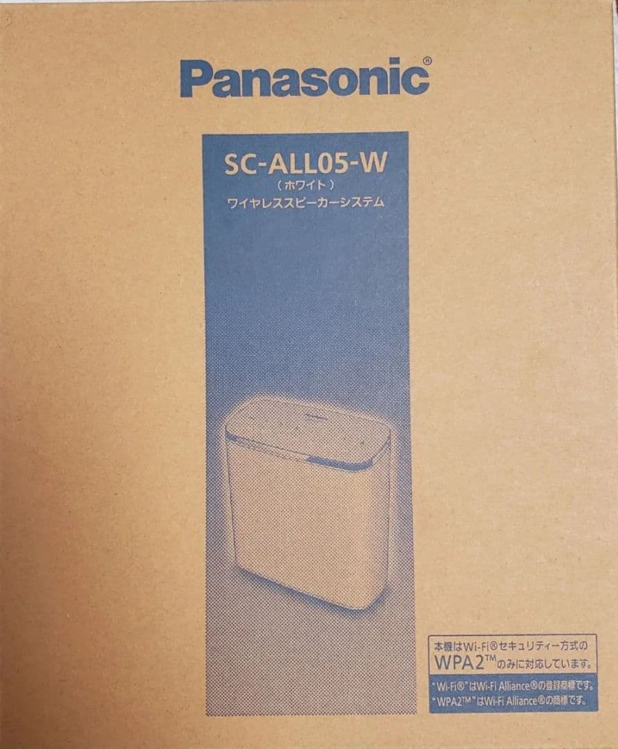 Panasonic SC-ALL05-W 防水ワイヤレス 2個販売