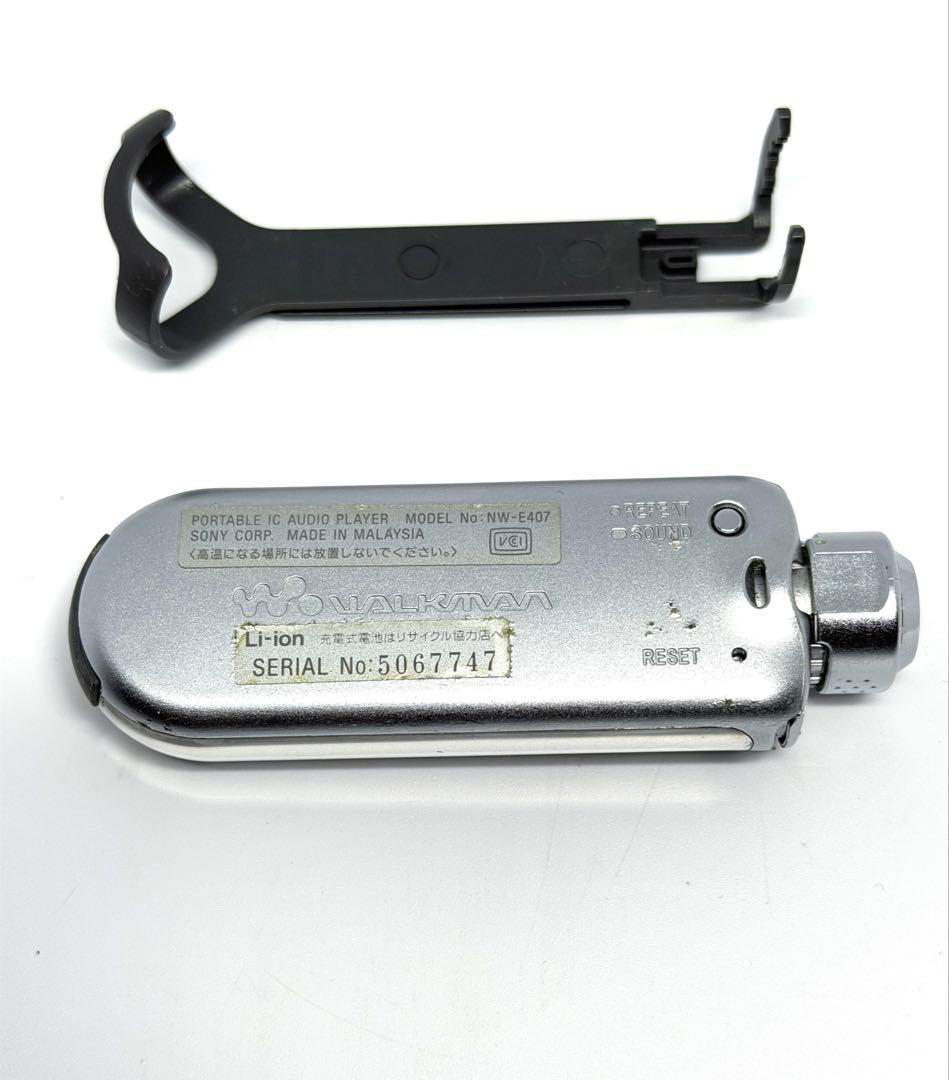 動作良好 SONY NW-E407 ブラック 本体とフックカバーWalkman