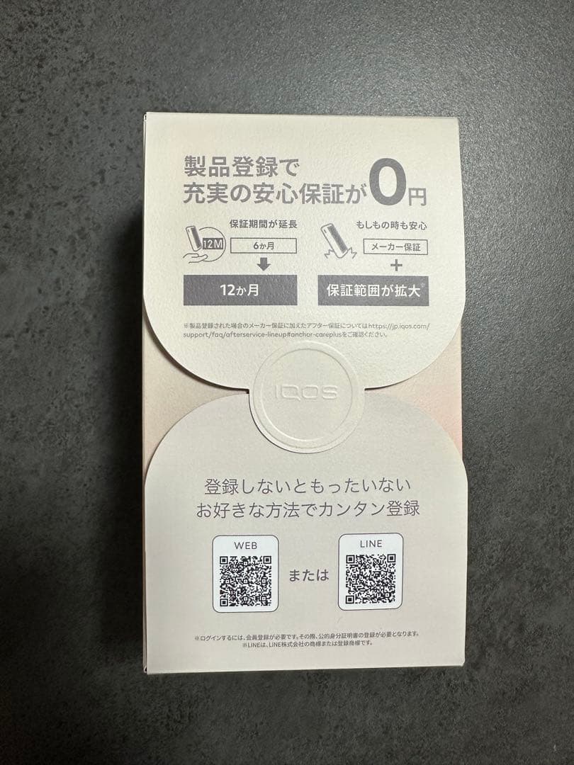 その他 IQOS ILUMA i ONE MINERA LIMITED EDITION