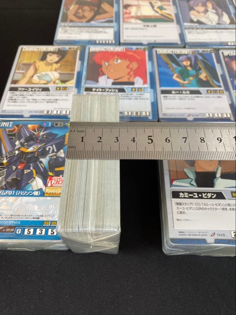 ガンダムウォー カード 青 まとめ売り⑨約2500枚 十字勲章など