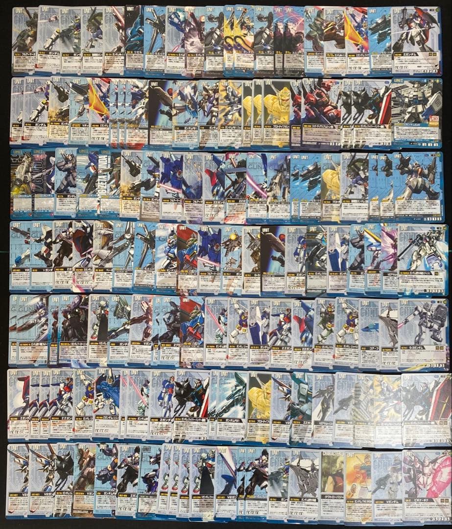 ガンダムウォー カード 青 まとめ売り⑨約2500枚 十字勲章など