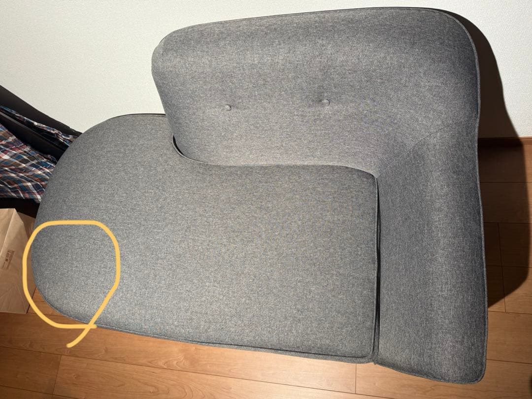 NOCE◆2人掛けソファ◆YU8946B◆グレー