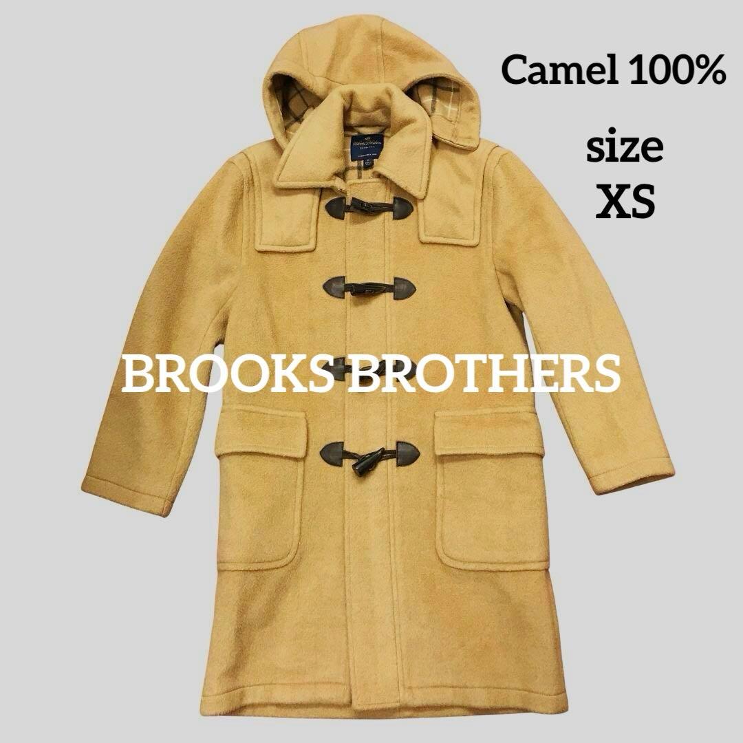 ☆極美品☆BROOKS BROTHERS ダッフルコート キャメルヘアー XS