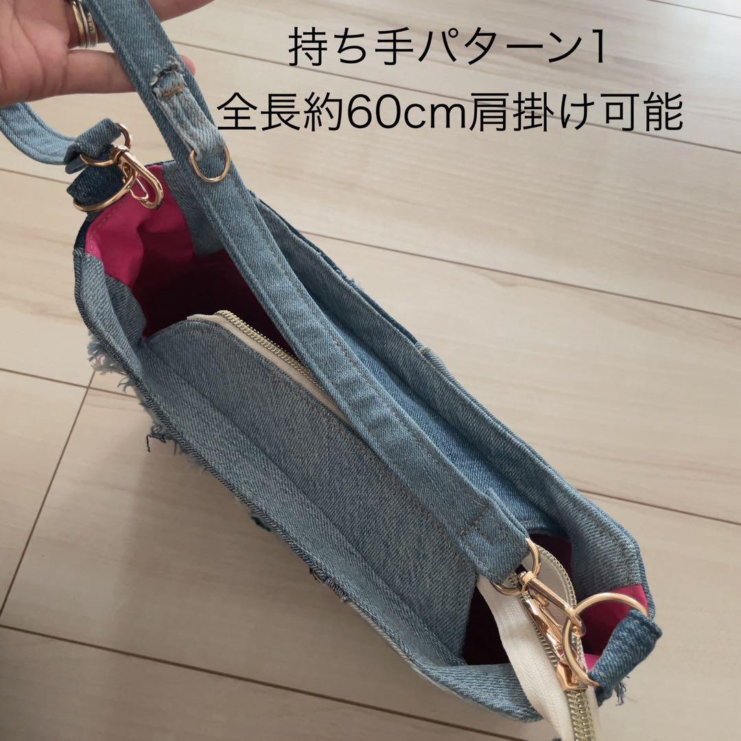 デニム リメイク ハンドバッグ