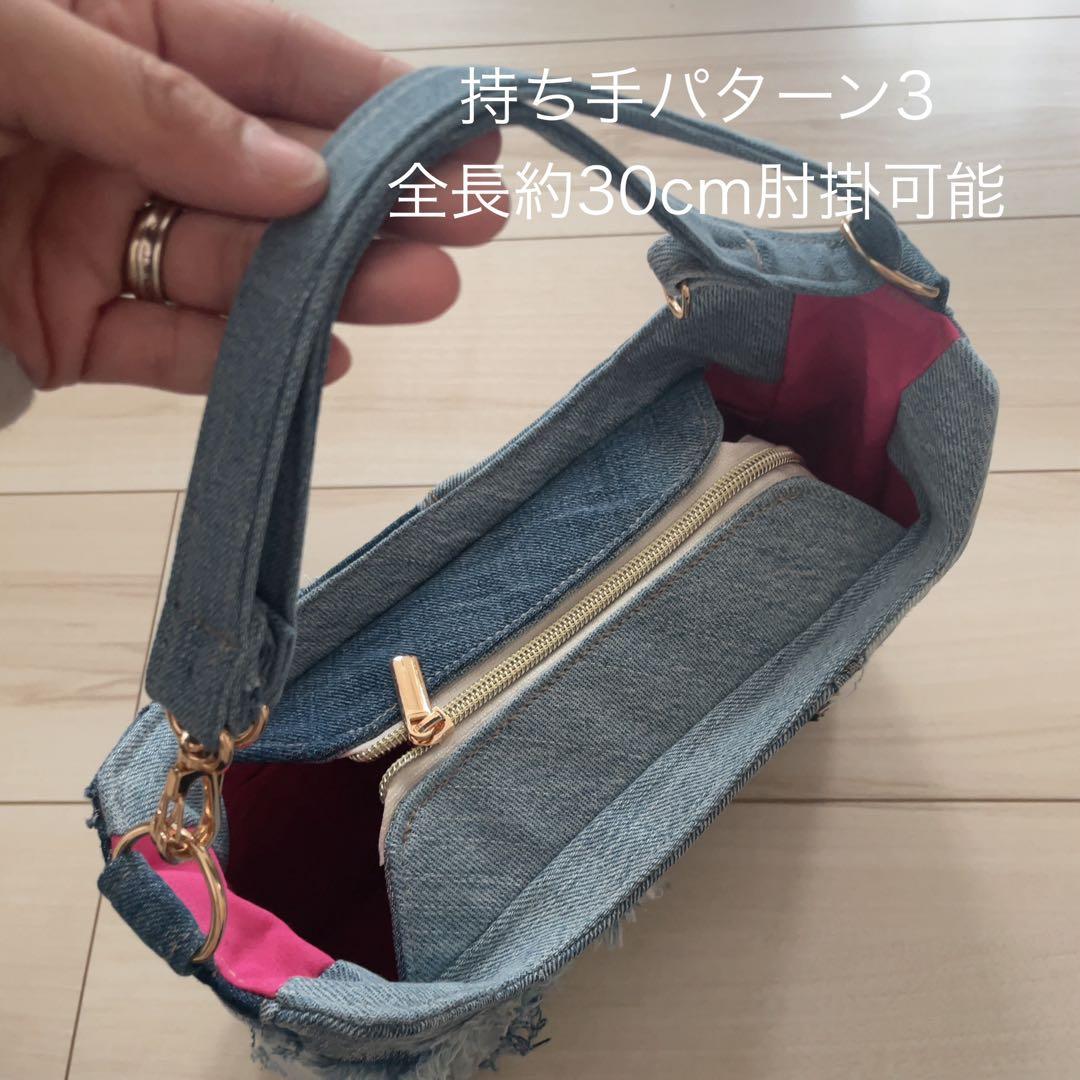 デニム リメイク ハンドバッグ