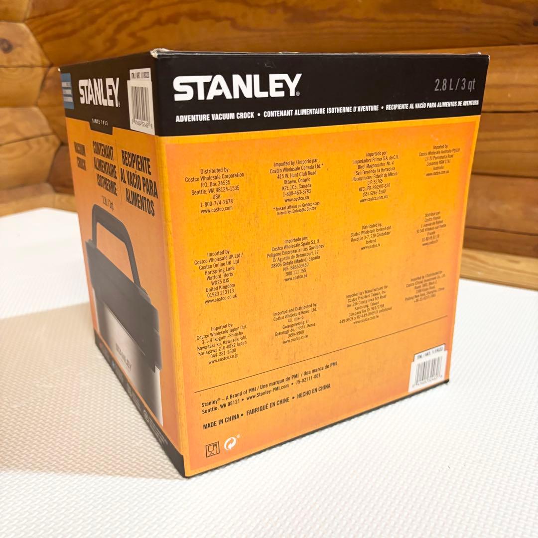 STANLEY スタンレー フードジャー 2.8L ステンレス 真空断熱 ①