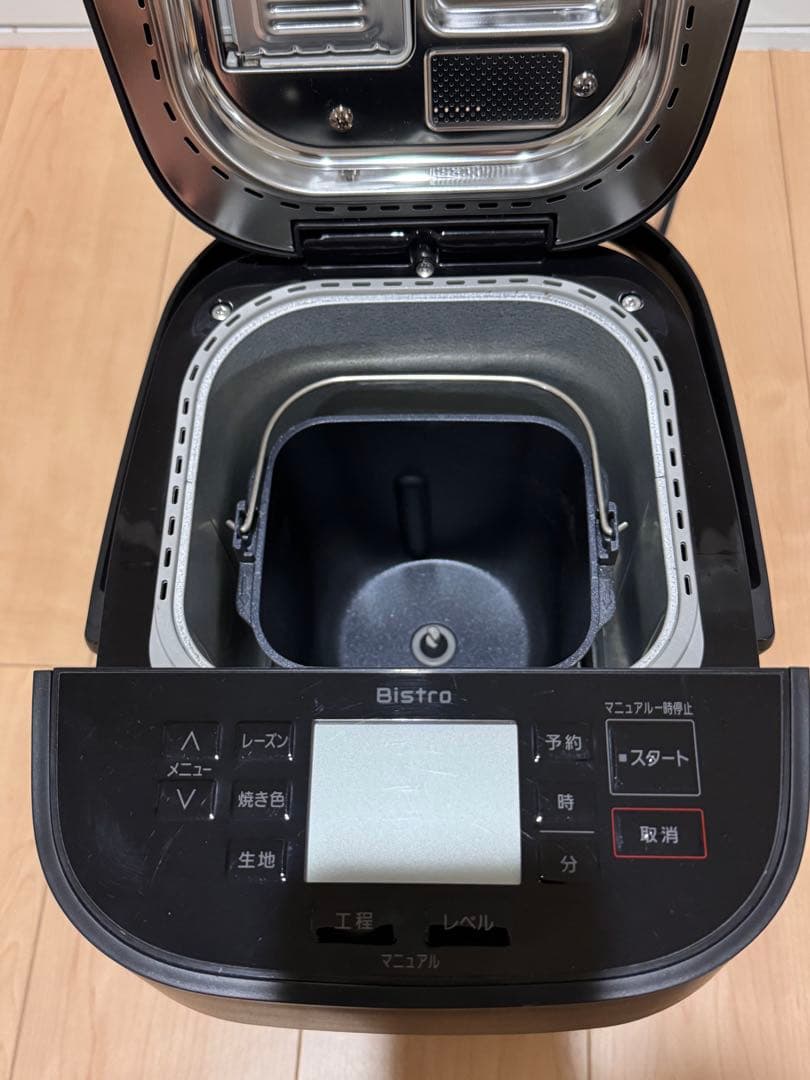 Panasonic ホームベーカリー ビストロ SD-MDX4-K ブラック