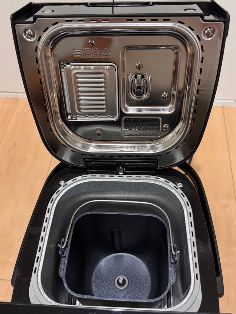 Panasonic ホームベーカリー ビストロ SD-MDX4-K ブラック