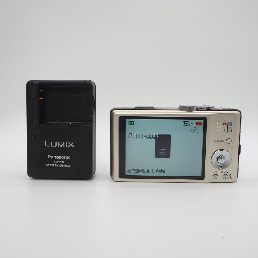 DMC-TZ20 Panasonic コンパクトデジタルカメラ