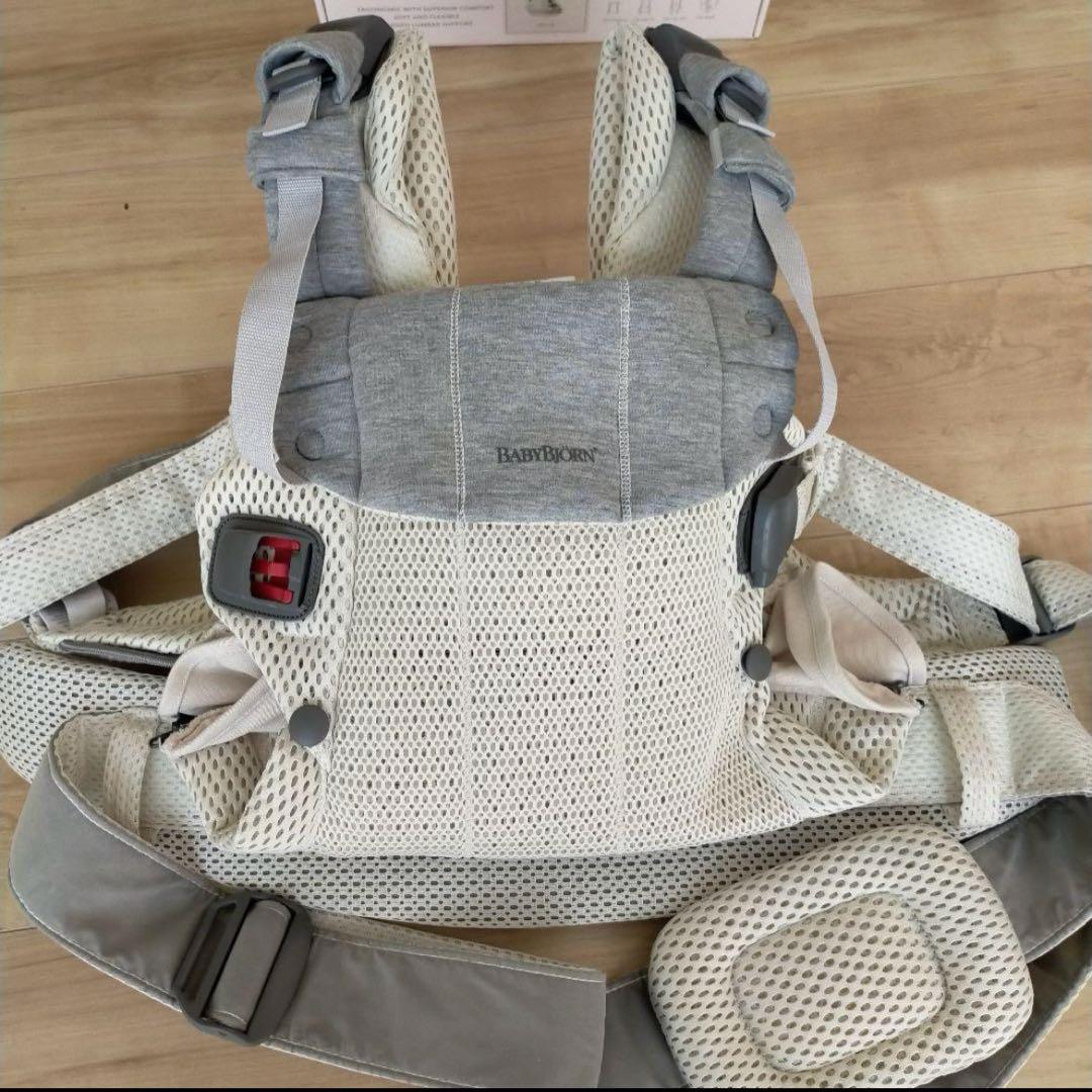 美品✨ベビービョルン ハーモニー