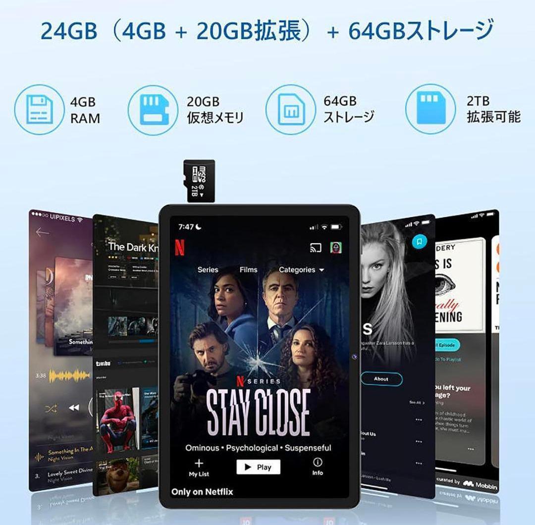 【新品未使用】Android 16タブレット 10インチ 保護ケース付