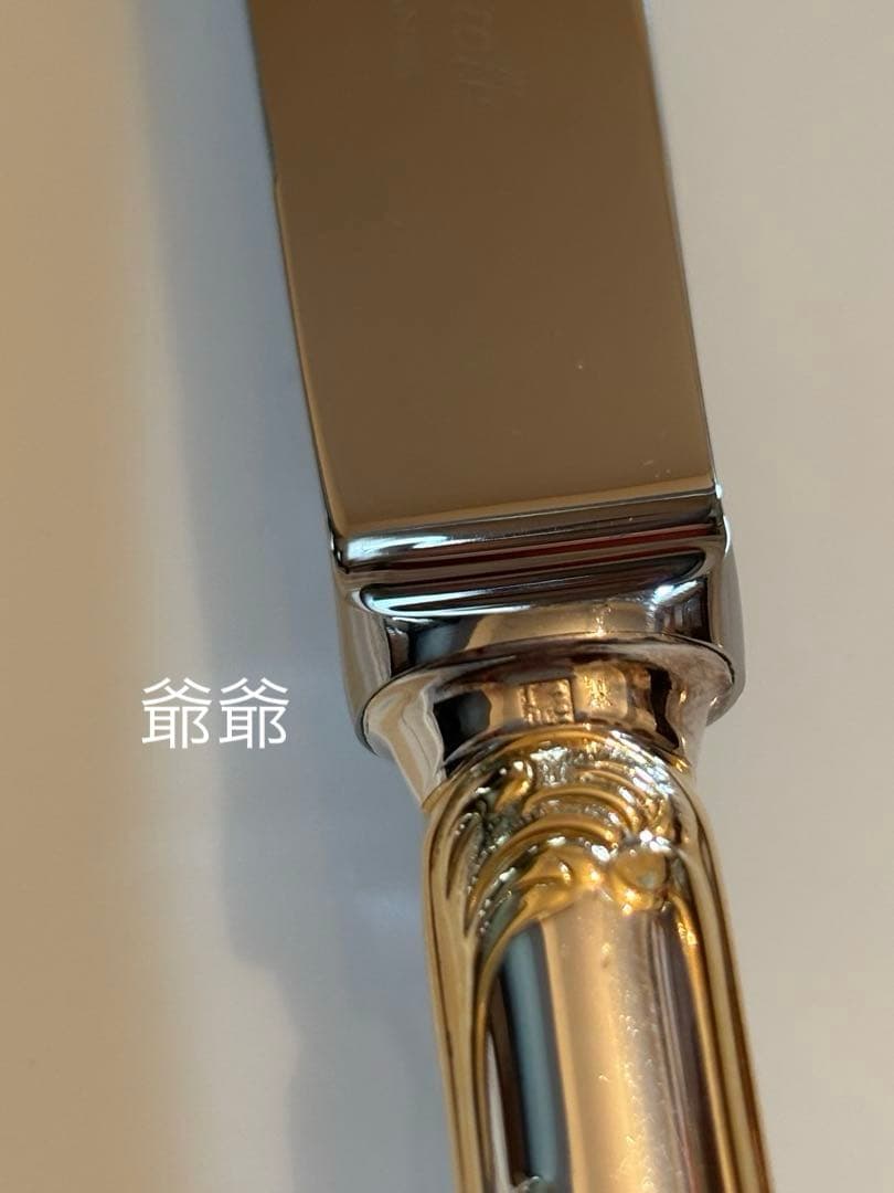 クリストフル／マルリー／パーシャリーゴールド（ゴールドアクセント）／チーズナイフ