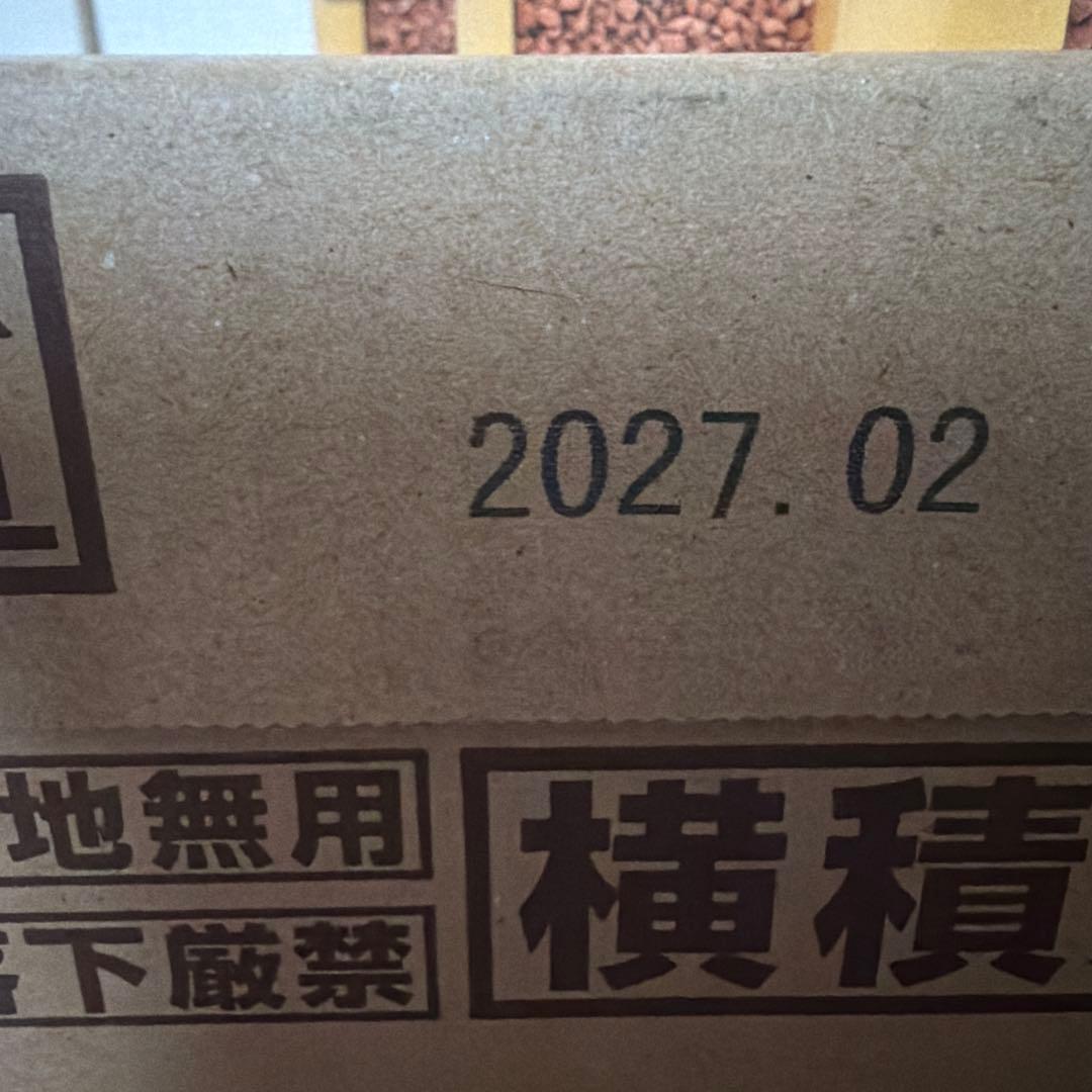 お買い得ネスレ　ゴールドブレンド　エコシステムパック　95ｇ　12個セット