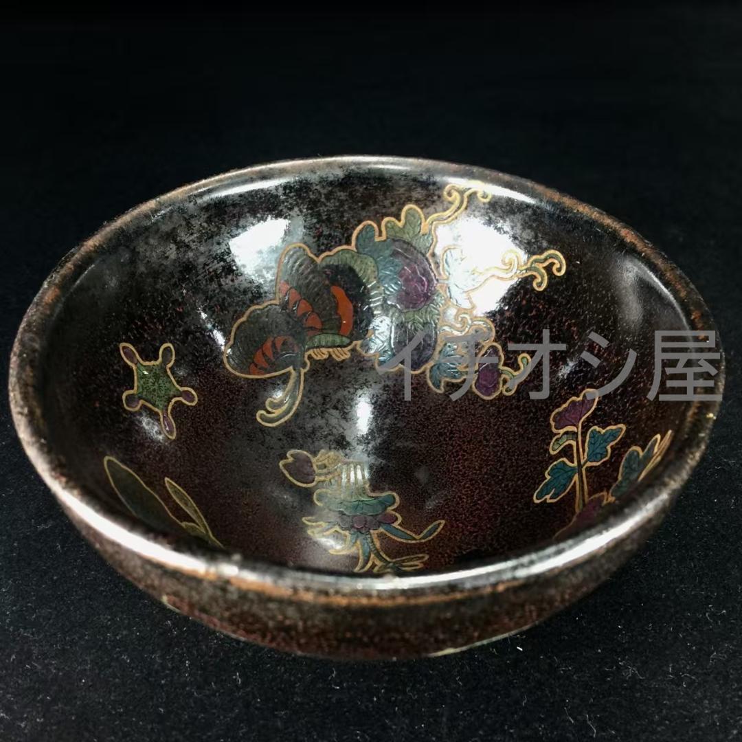 中国古美術 宋建窯 蝴蝶図紋建盞 蝴蝶意匠 宋代建窯 茶碗 茶道具 骨董 收藏