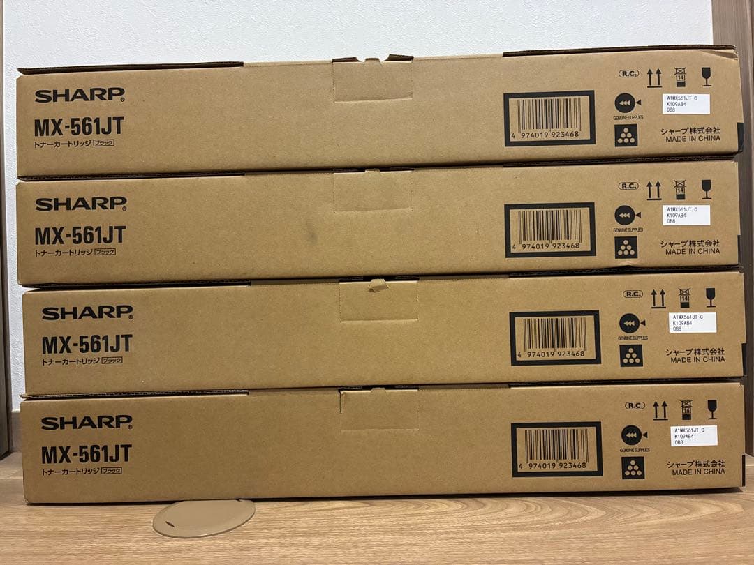 SHARP トナーカートリッジ MX-561JT ブラック