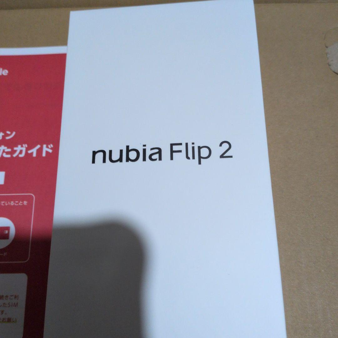 nubia Flip 2 Y! mobile 本体