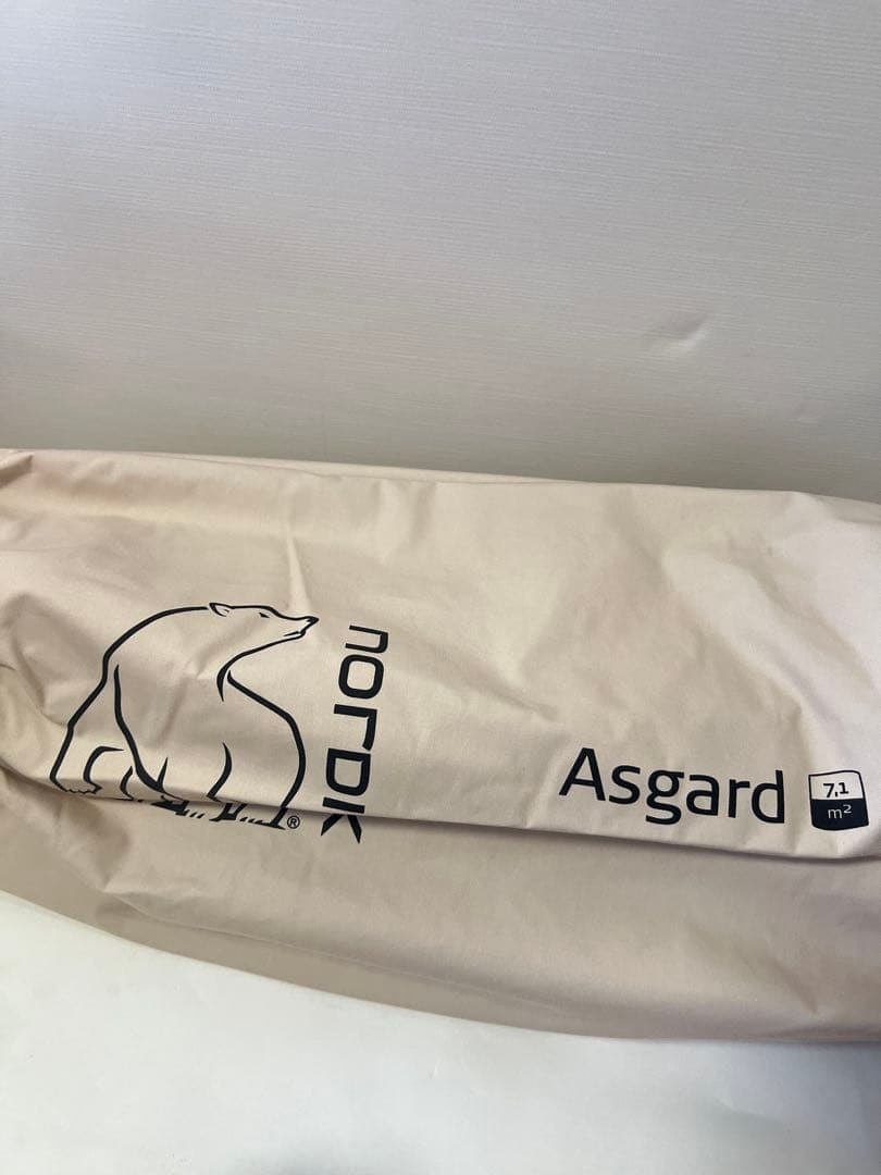 NORDISKノルディスク テント レガシーシリーズ センターポール設計