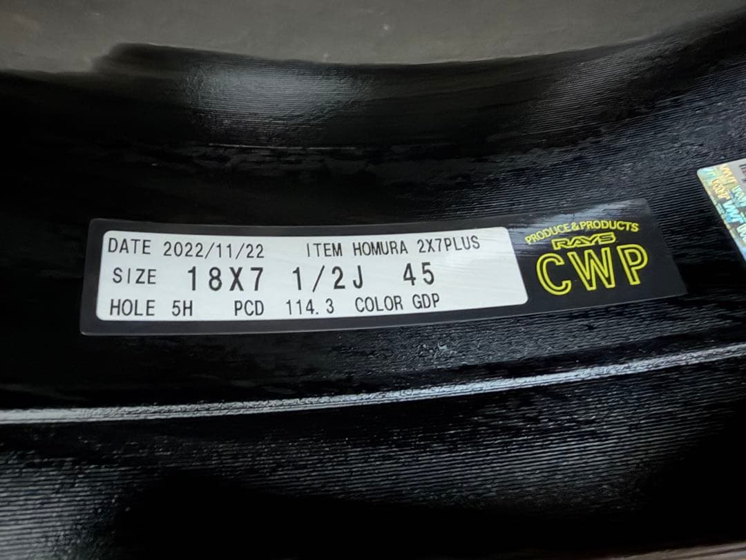HOMURA 2X7PLUS 18インチ ホイール 4本セット