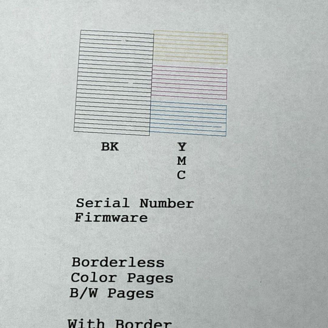 総印刷3055枚✨ エプソン EW-M630TW エコタンク複合機 動作良品