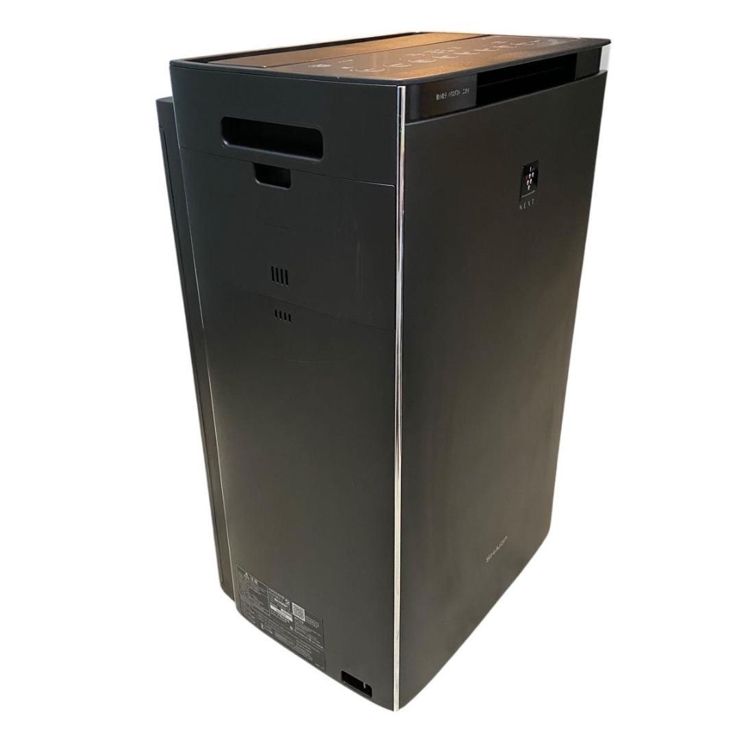 【美品】SHARPシャープ 加湿空気清浄機 KI-X75E2(KI-RX75)