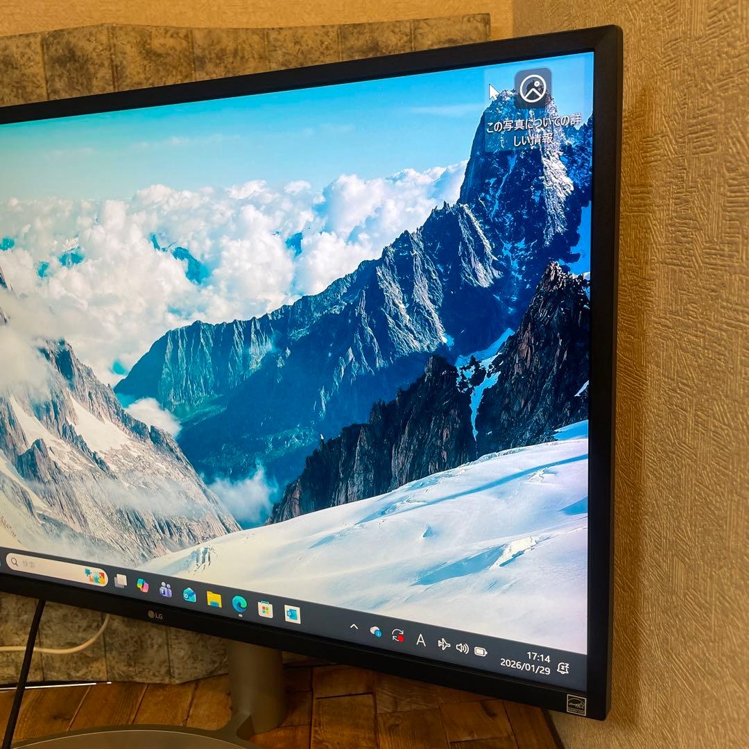 #905 LG 32UL750-W 4Kモニター 31.5インチ