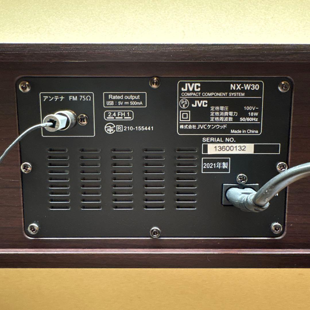 【美品】コンパクトコンポーネントシステム　NX-W30