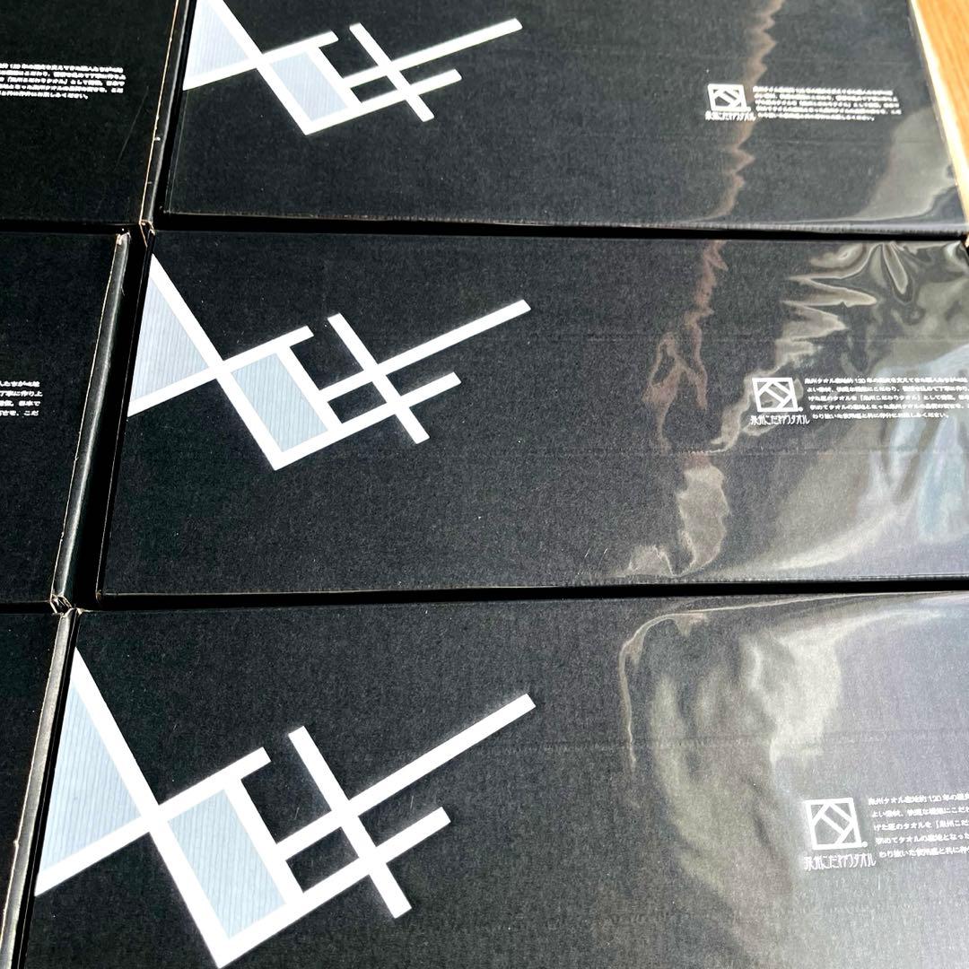 泉州タオル　バスタオル　新品箱入未開封　6枚セット