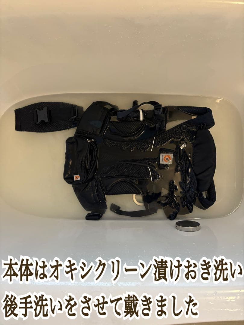 【送料無料】正規品　エルゴベビー　オムニブリーズ　抱っこ紐　メッシュ　ネイビー