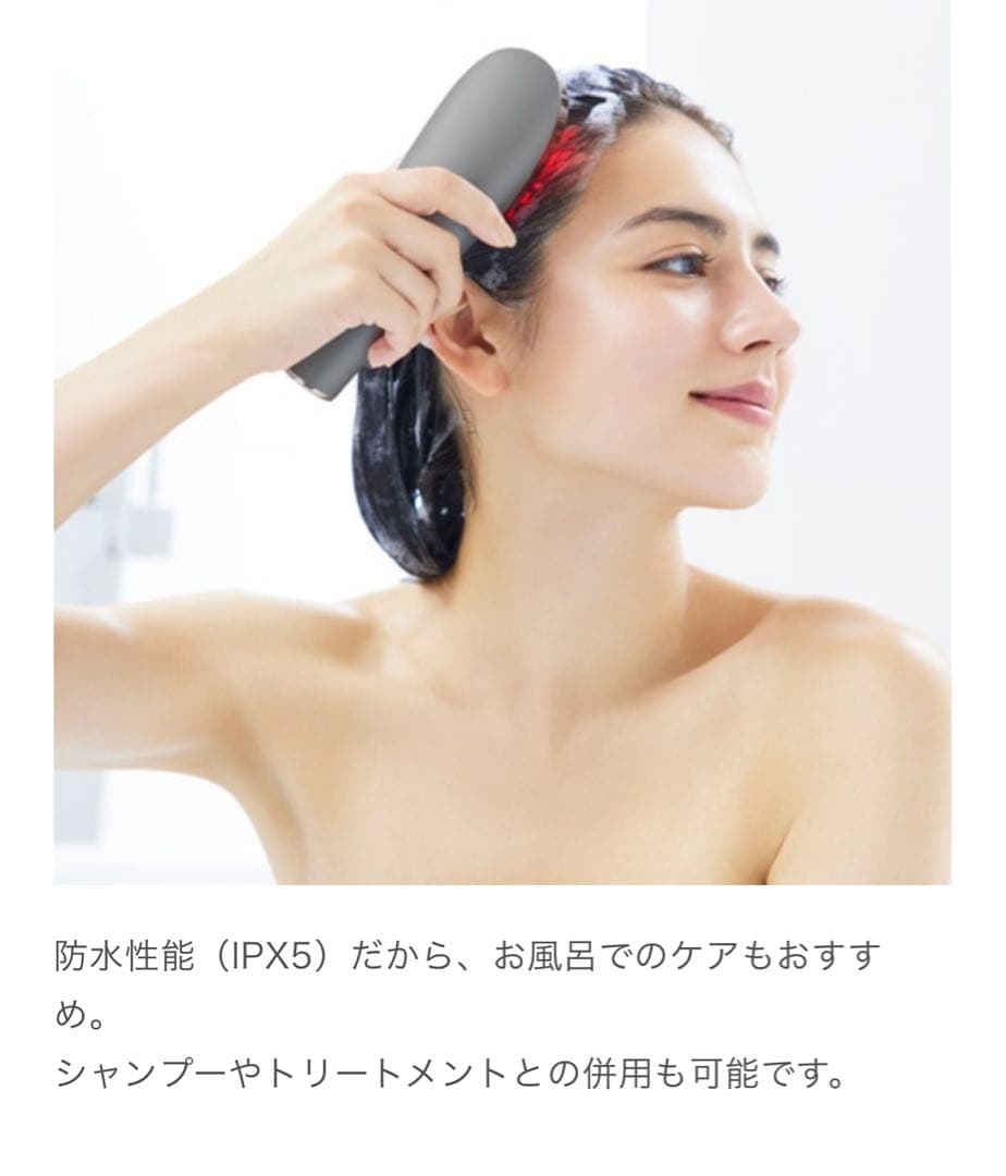 mysé 美顔器 MS-826