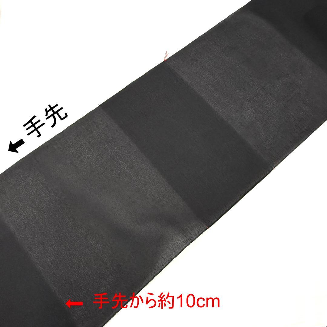 名古屋帯　西陣織　お太鼓柄　フクロウ　お仕立て込み