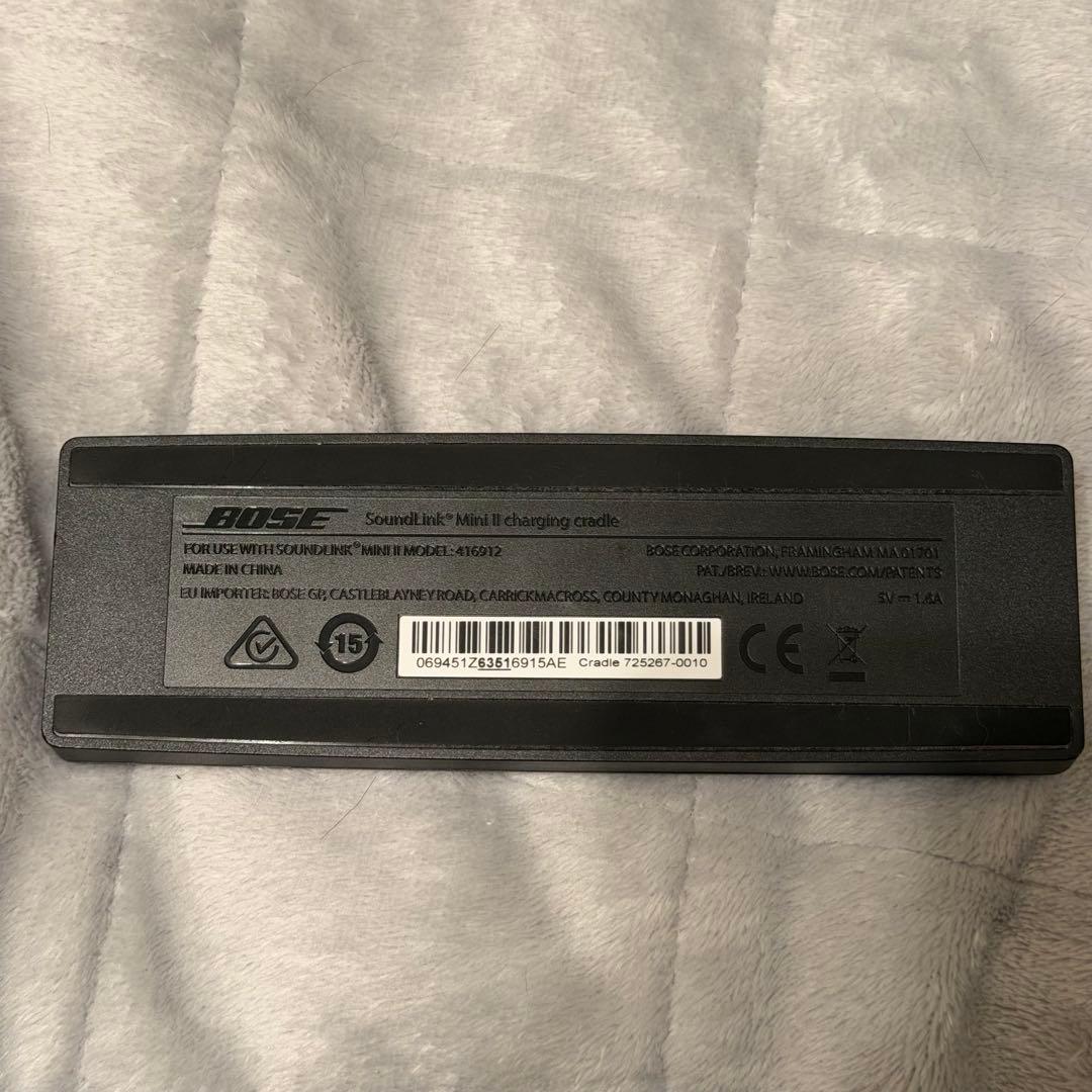 破格【動作確認済】Bose soundLinkMini Ⅱ ブラックカッパー