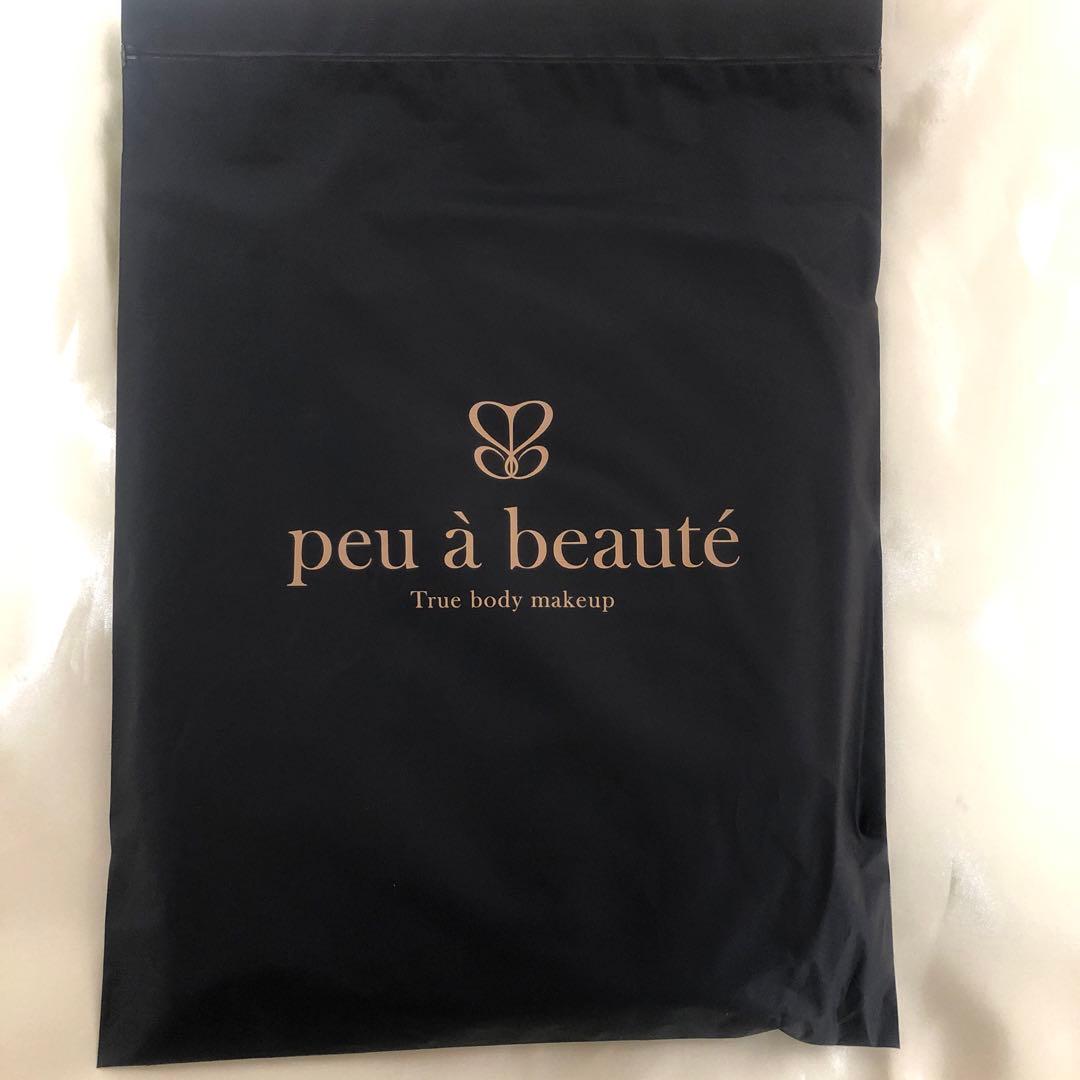 ◆♡♡♡◆EXボディークリーム2本セット＆プーアボーテ　ハイソックスM L