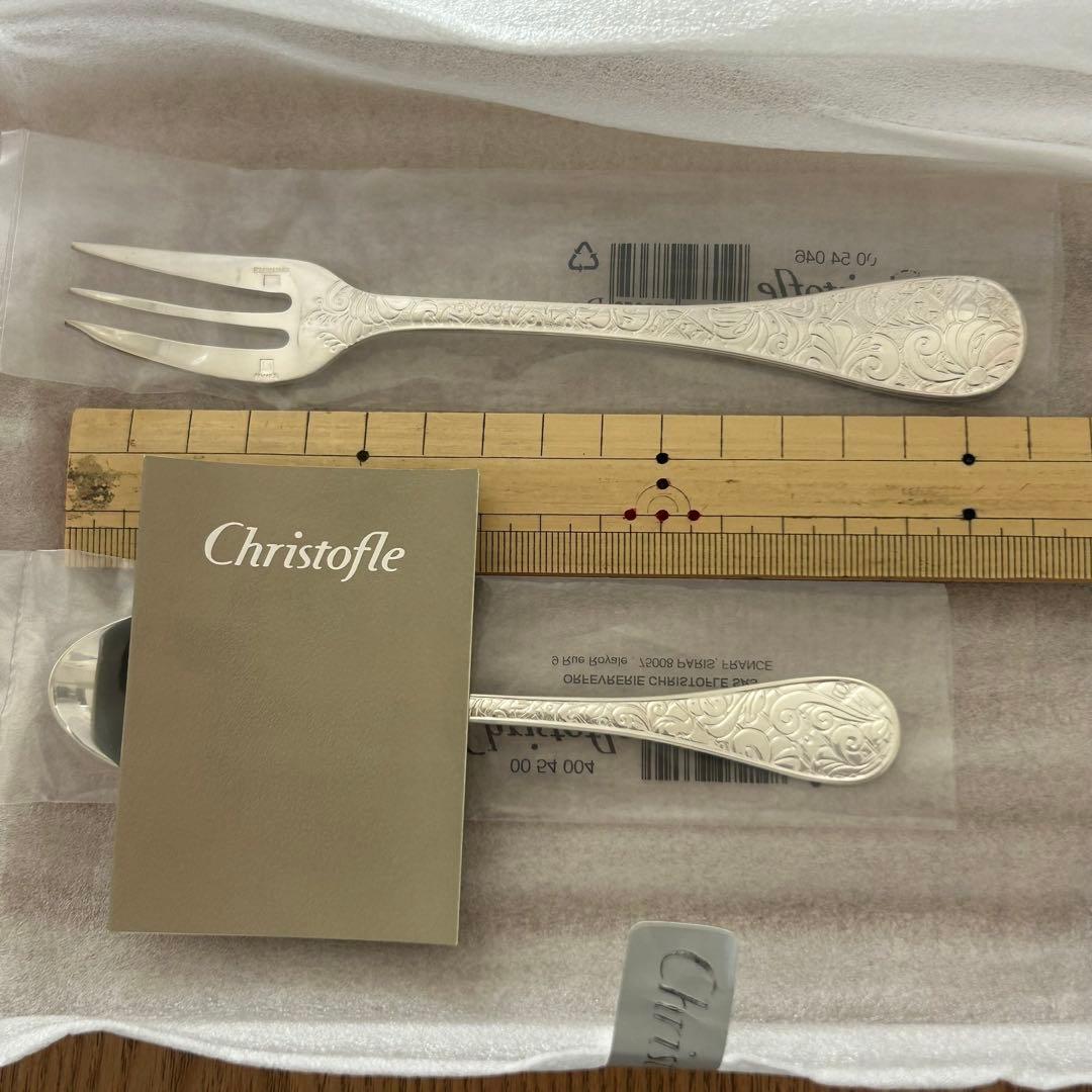 クリストフル　ジャルダンエデン　カトラリー