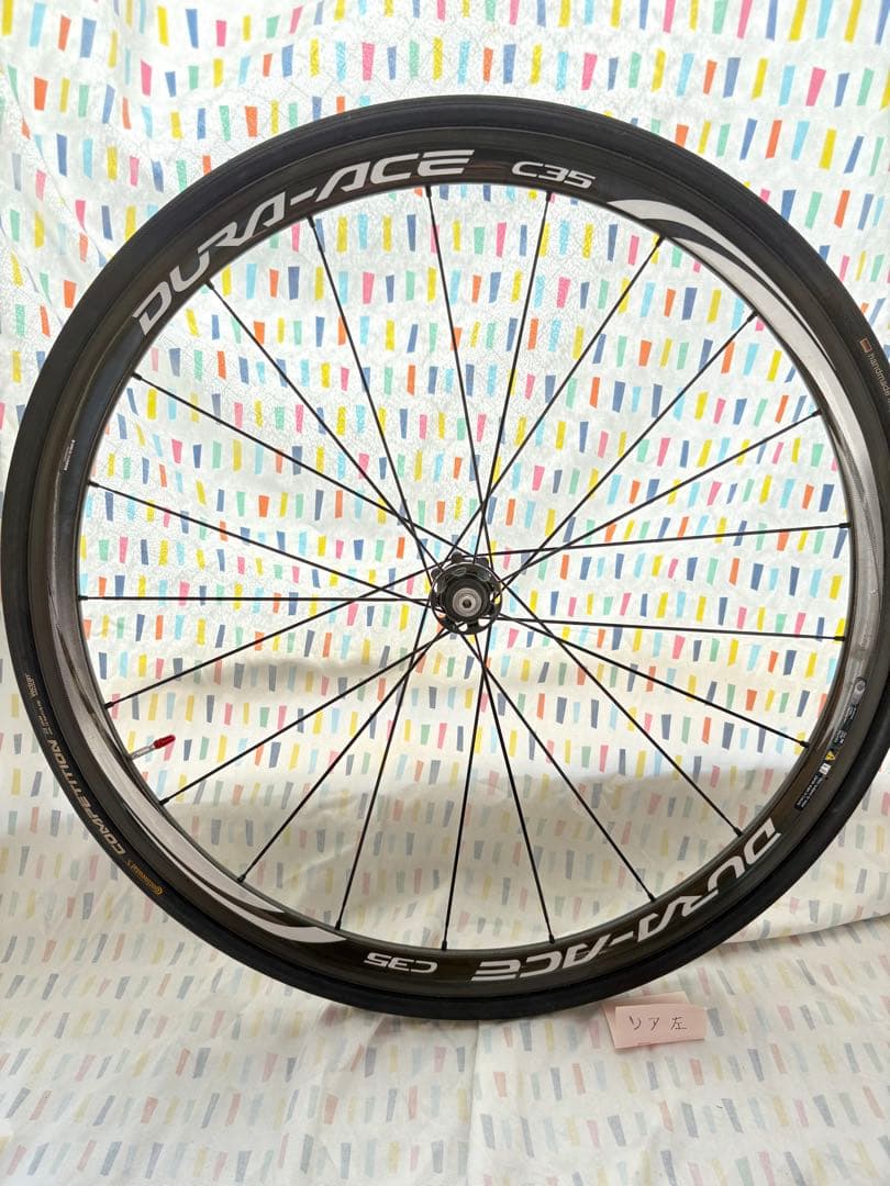 DURA-ACE WH-9000-C35-TU軽量! ロングライドヒルクライム