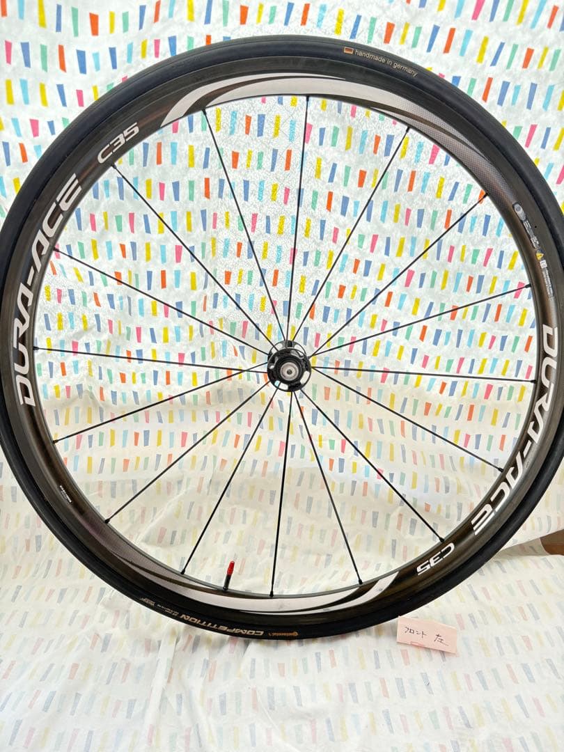 DURA-ACE WH-9000-C35-TU軽量! ロングライドヒルクライム