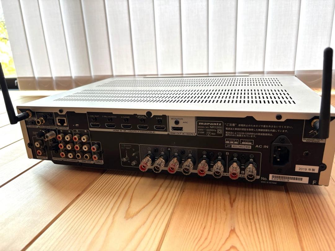 marantz マランツ NR1200 アンプ ネットワークオーディオレシーバー