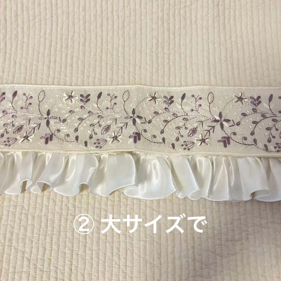 ✽ MIKU ✽様　オーダーページ