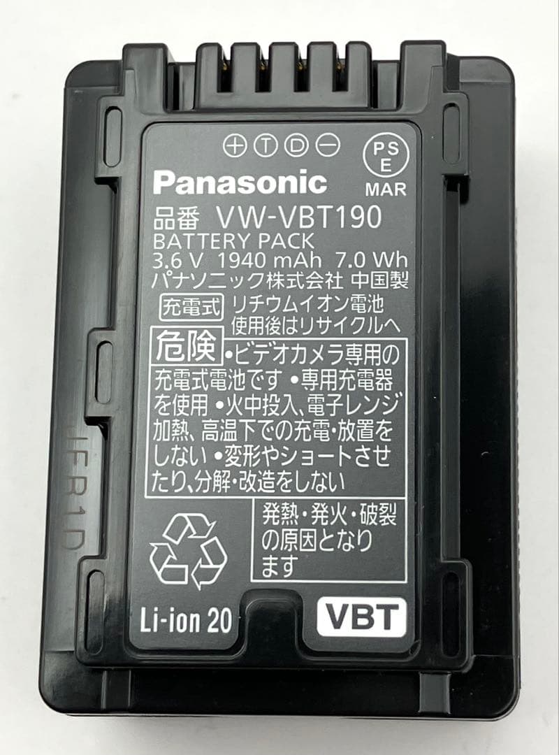 【美品】Panasonic HC-V480MS フルHDビデオカメラ