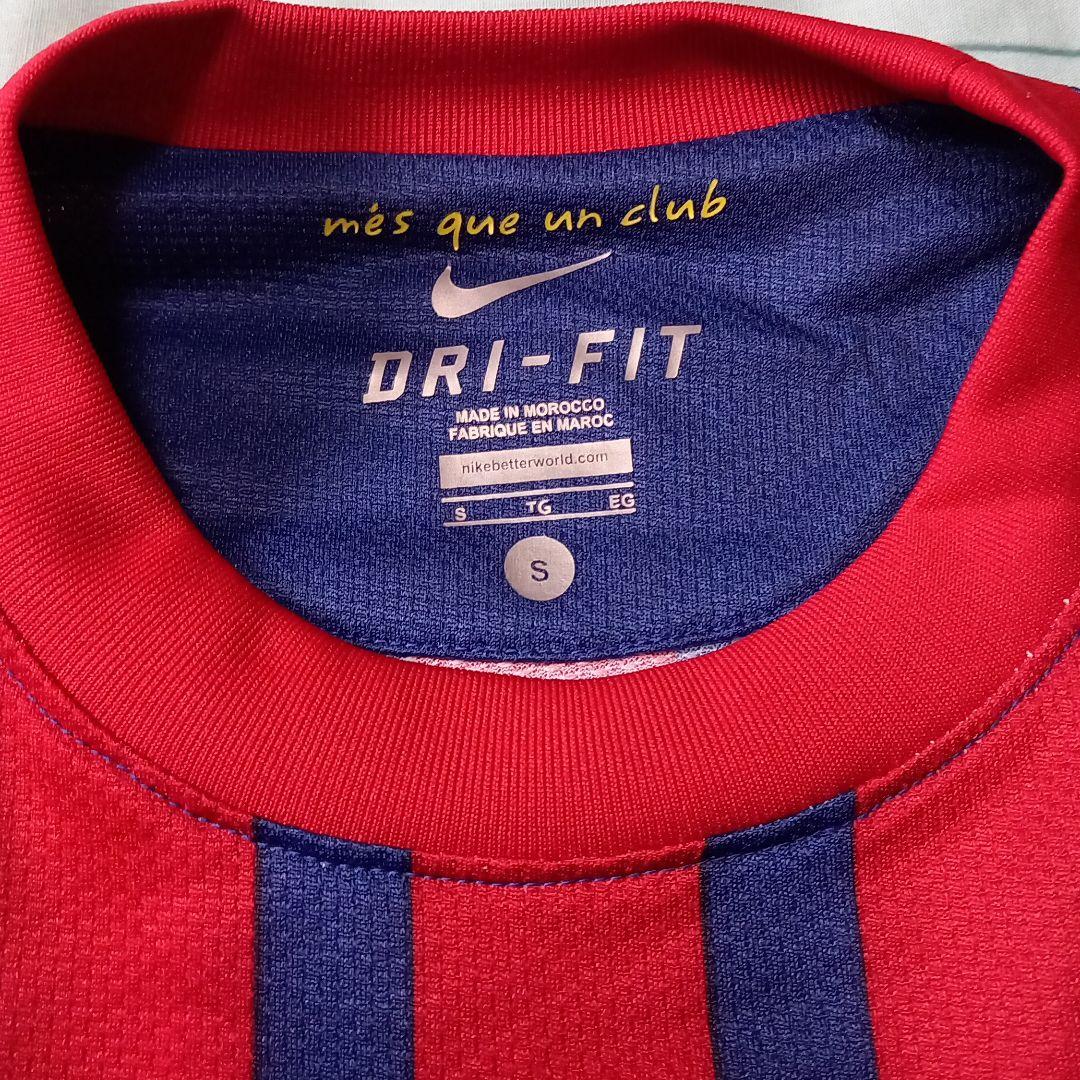 『長袖』バルサ時代のメッシ(2010年代くらい!?、現在はフランスのパリへ移籍)