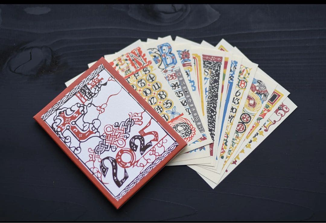 2025年カレンダー印刷物セット